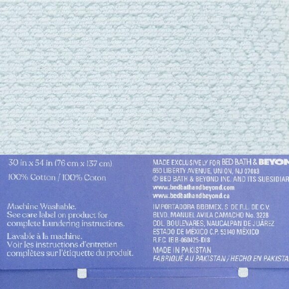 3 new MOONLIGHT JADE Wild Sage Savannah Quick Dry 90% Cotton 30"x54" BATH Towels - Picture 4 of 7